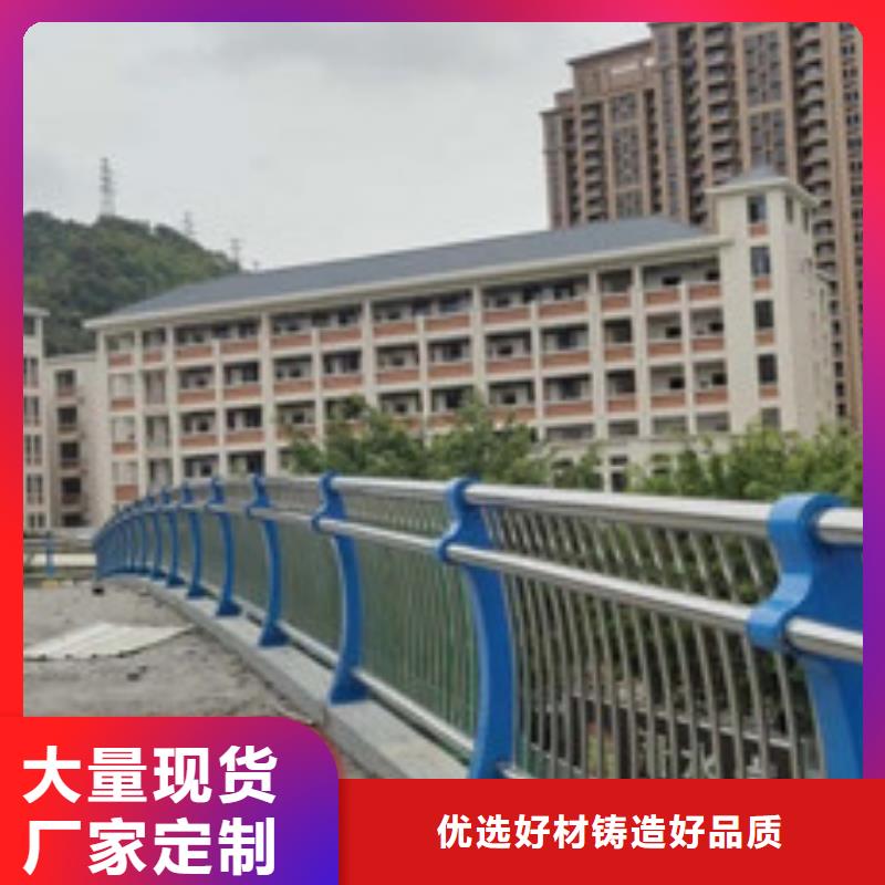 发货速度快的不锈钢景观护栏供货商