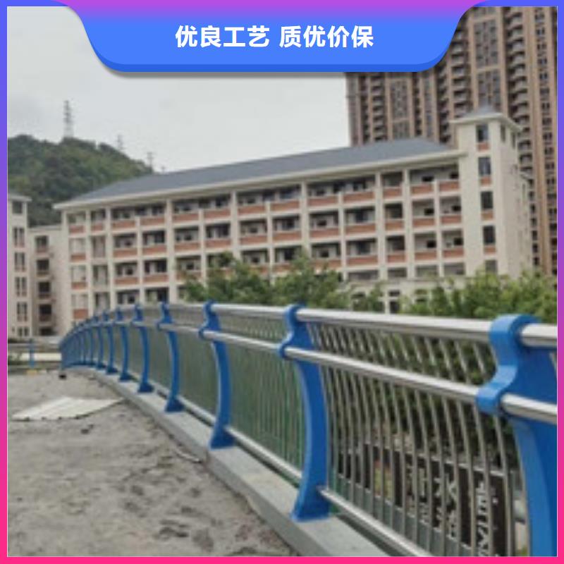 不锈钢景观护栏厂家/欢迎致电