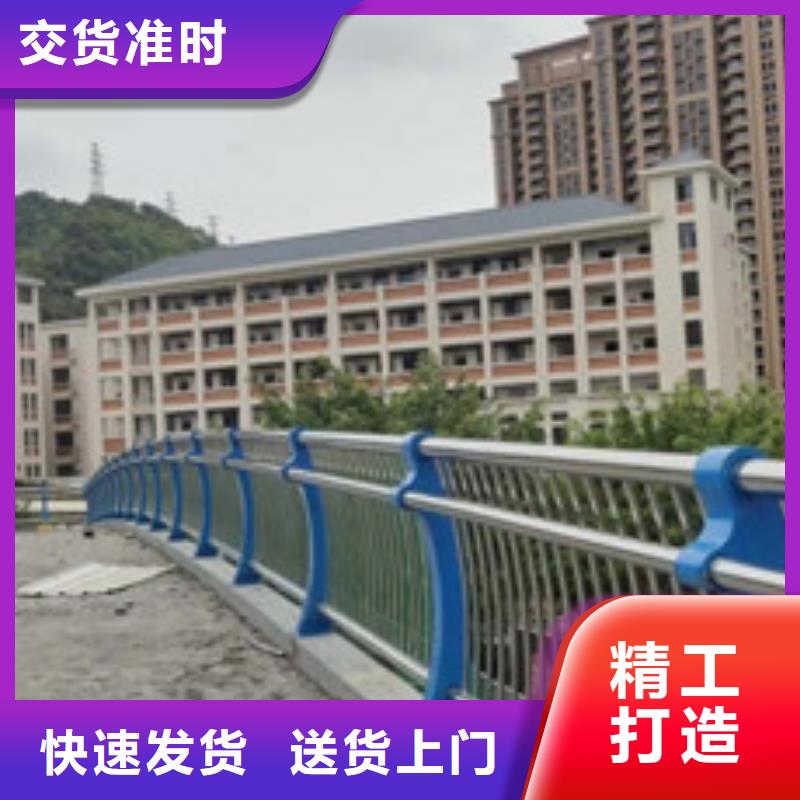 不锈钢景观护栏品牌-报价