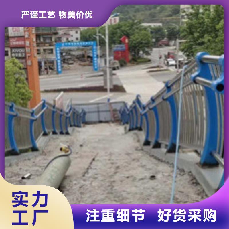 现货充足的不锈钢景观护栏厂家