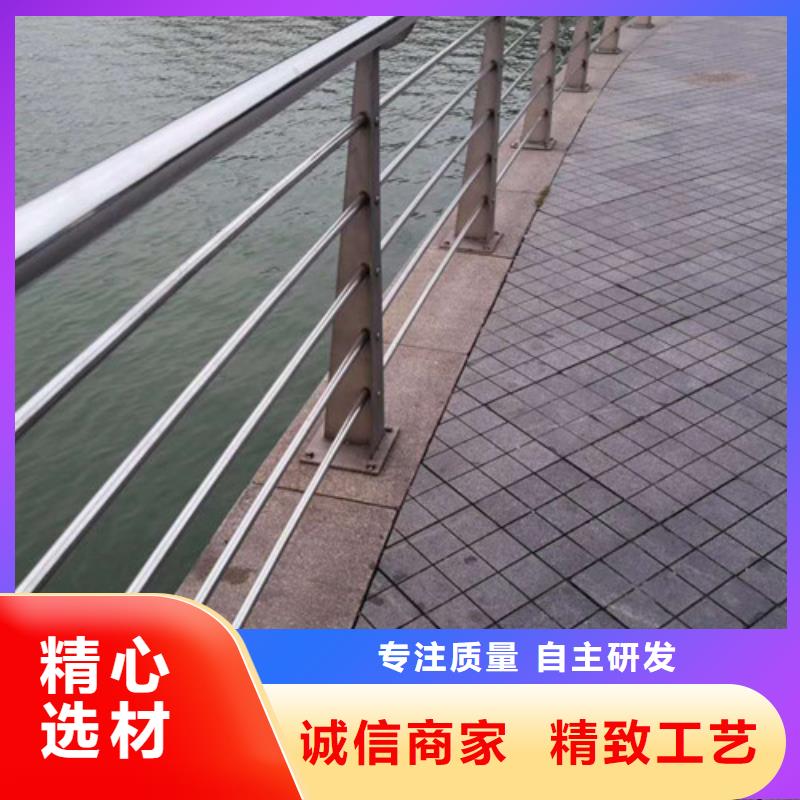 规格全的不锈钢景观护栏厂家