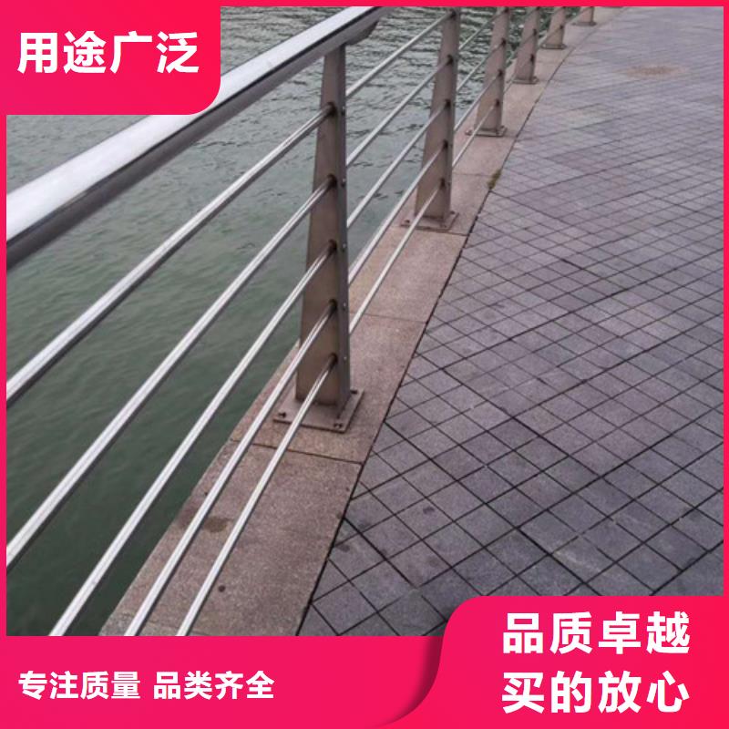 不锈钢景观护栏厂家/欢迎致电