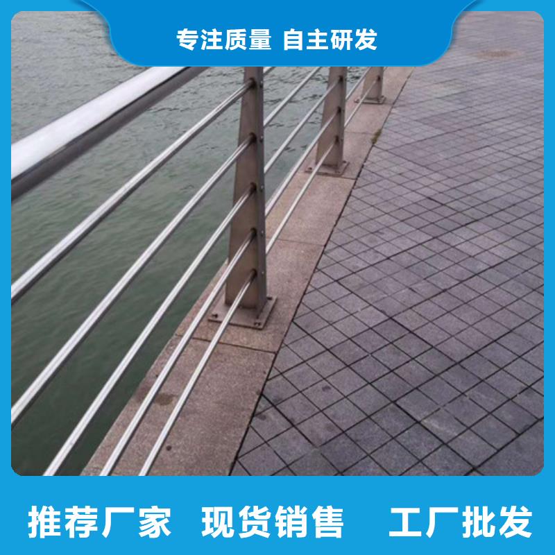 不锈钢景观护栏今日行情