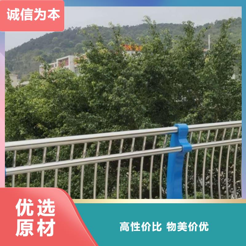 不锈钢景观护栏-联系方式