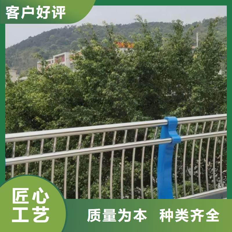 不锈钢景观护栏-实力厂家
