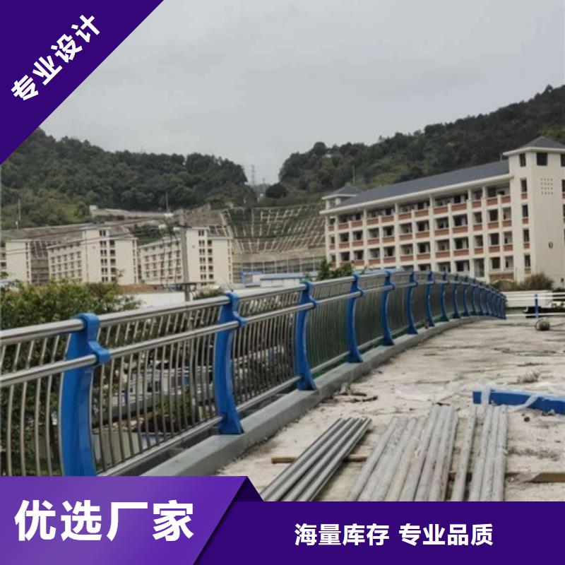 重信誉不锈钢景观护栏厂家价格