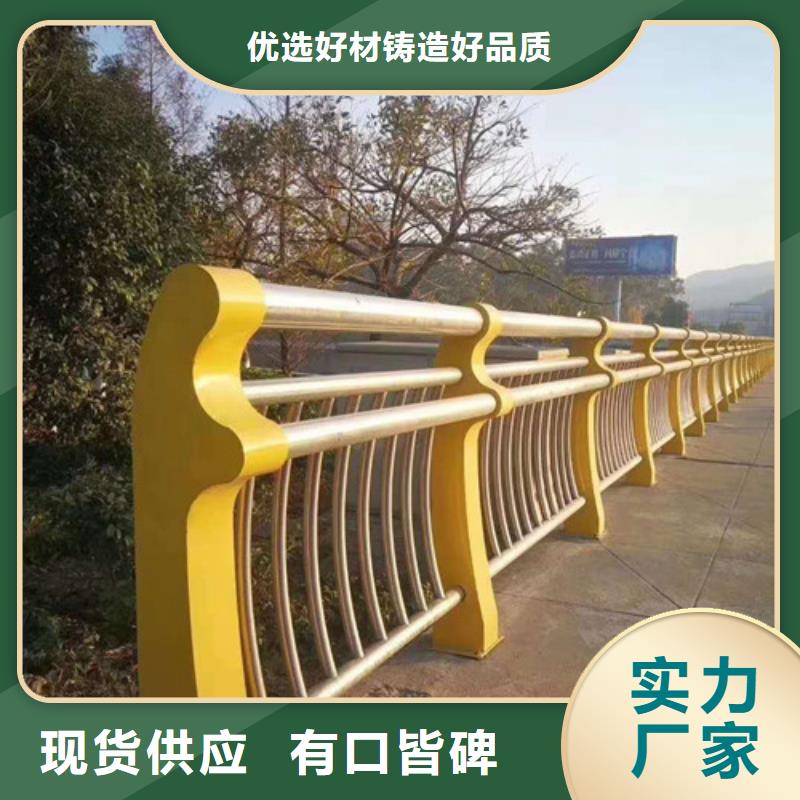 不锈钢景观护栏-专注不锈钢景观护栏十多年