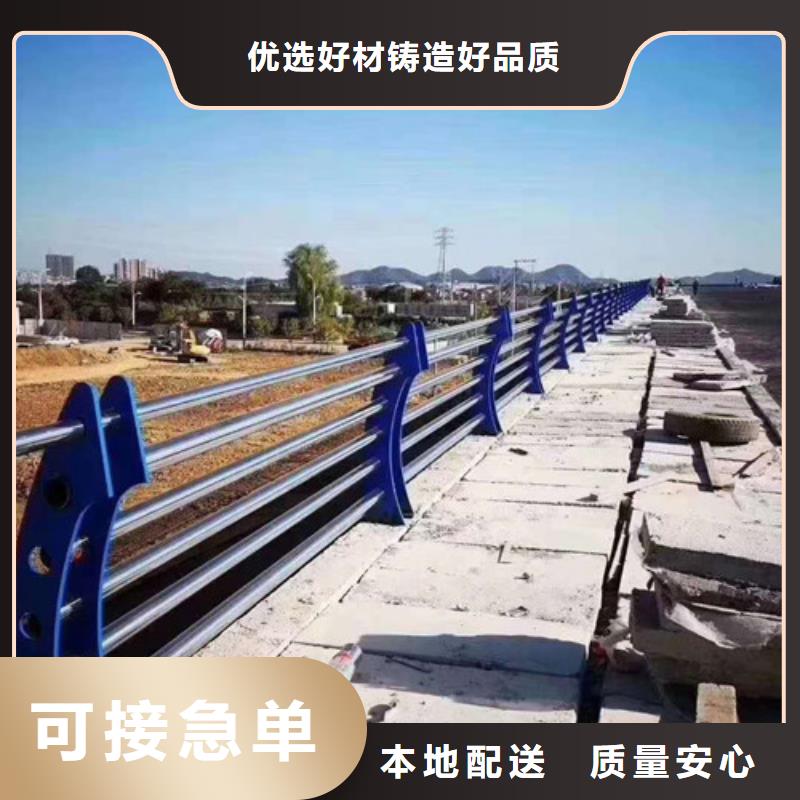 质优价廉的不锈钢景观护栏销售厂家