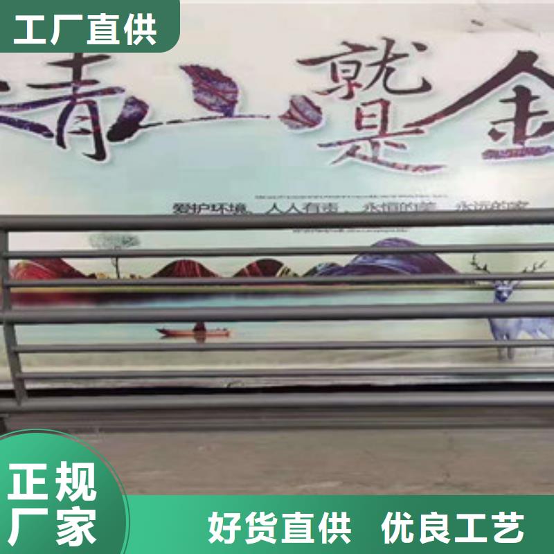 #不锈钢护栏#厂家直销