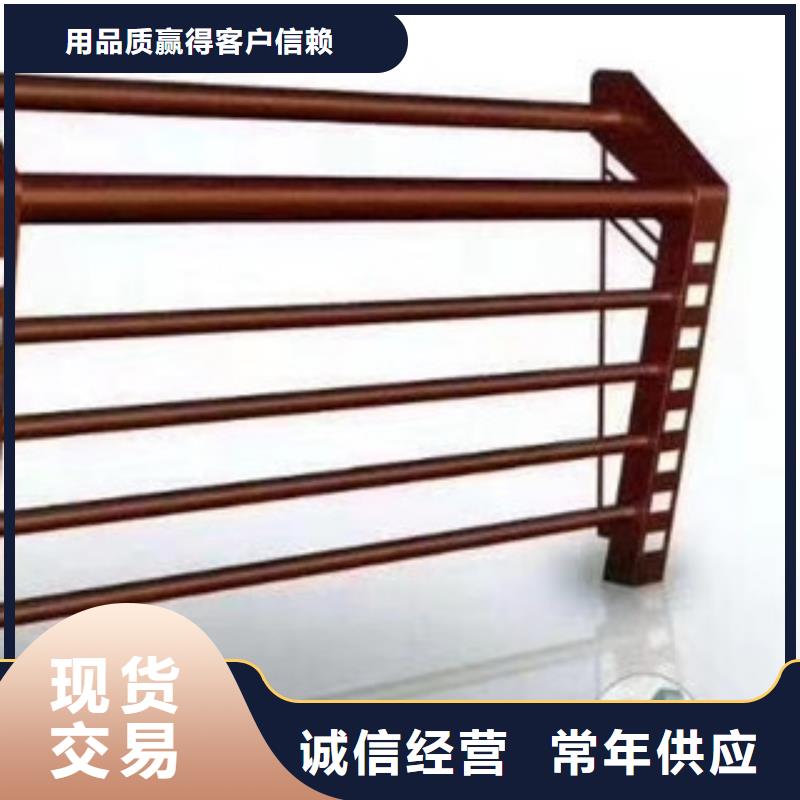 不锈钢护栏厂家直销多少钱