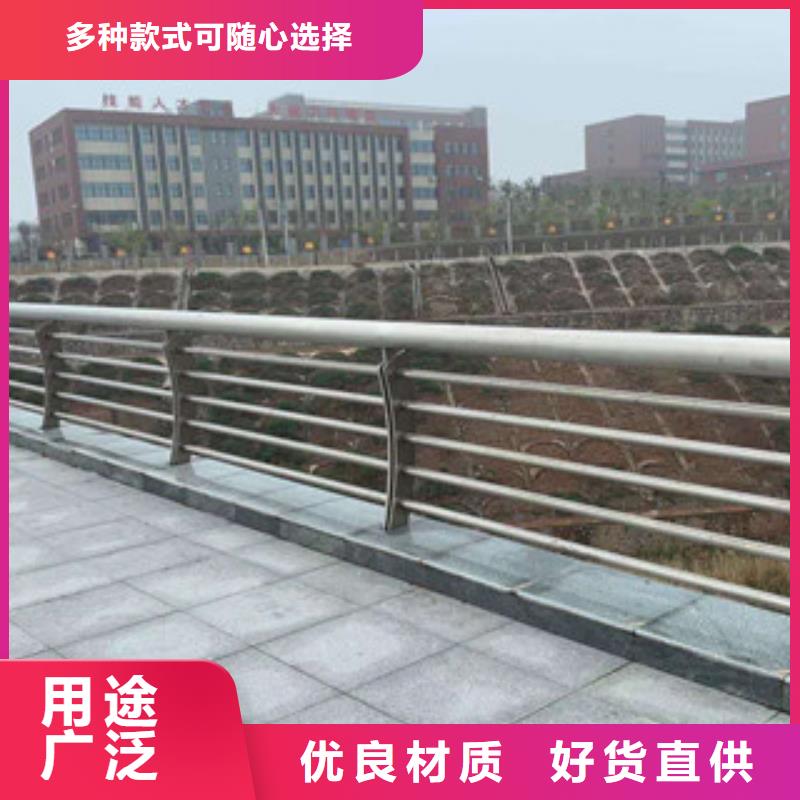 不锈钢护栏使用无忧