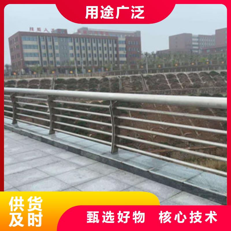 不锈钢护栏欢迎询价