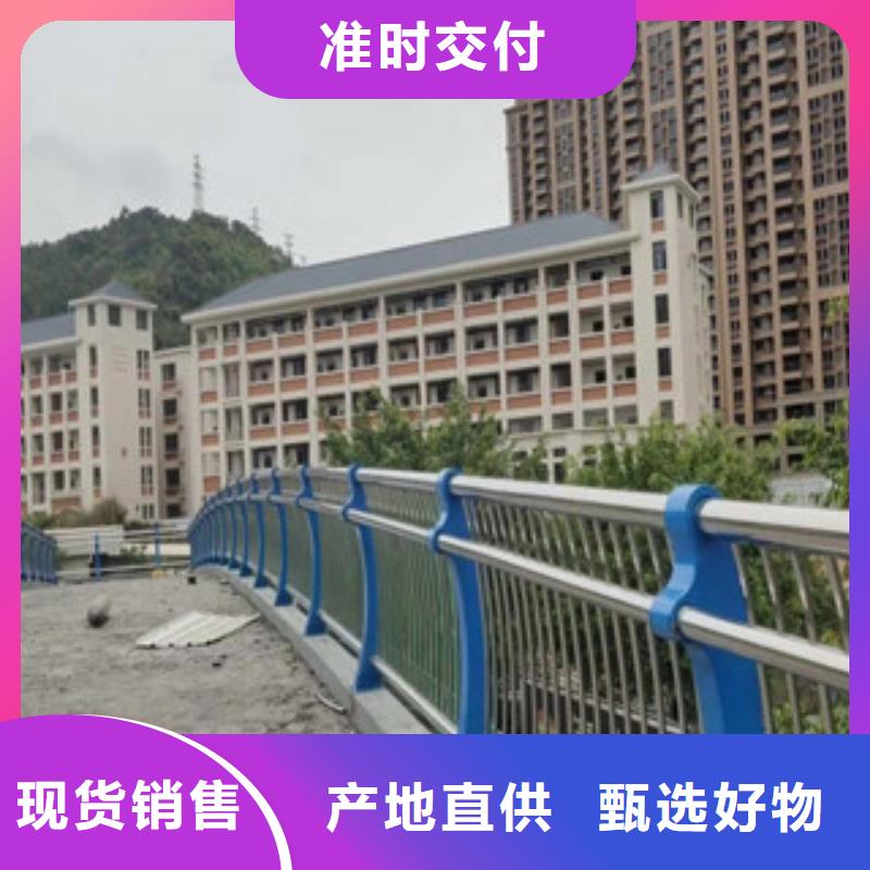 有实力的不锈钢护栏厂家