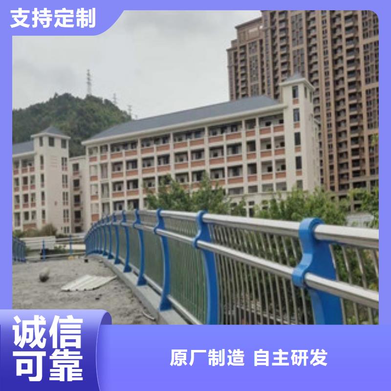 质优价廉的不锈钢护栏生产厂家