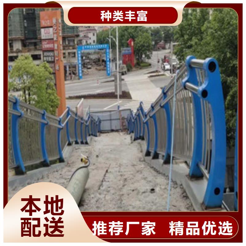 不锈钢护栏行情走势