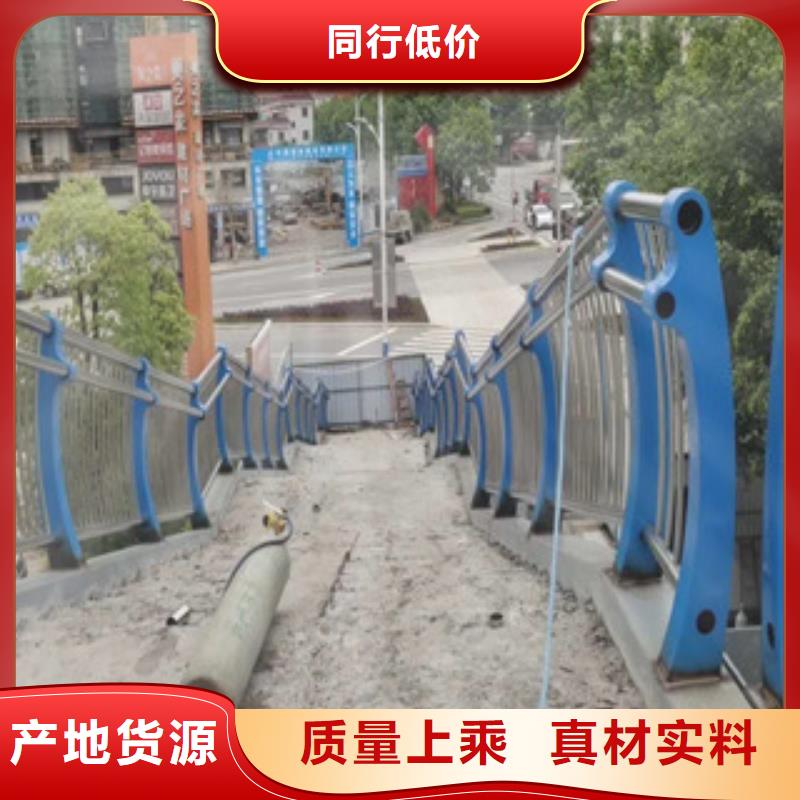 不锈钢护栏铸造金品