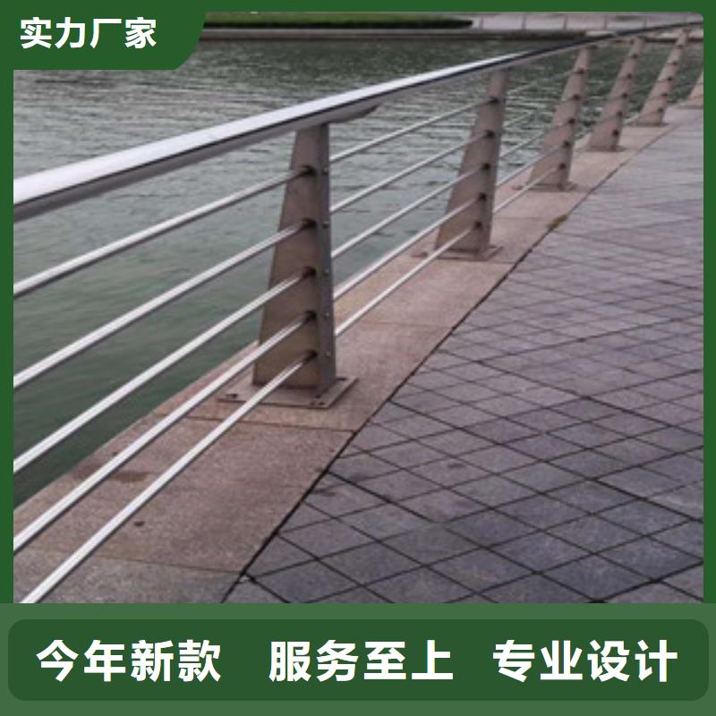 不锈钢护栏品质过硬