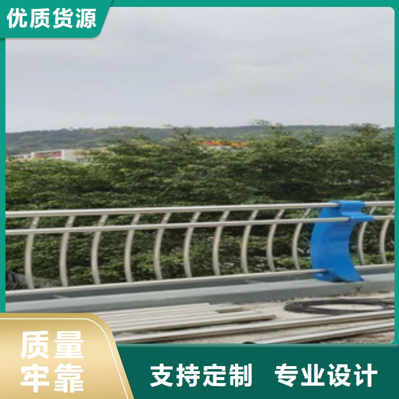 不锈钢护栏实体厂家
