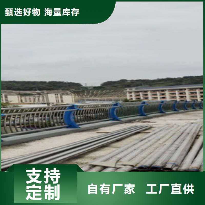 不锈钢护栏品质过硬