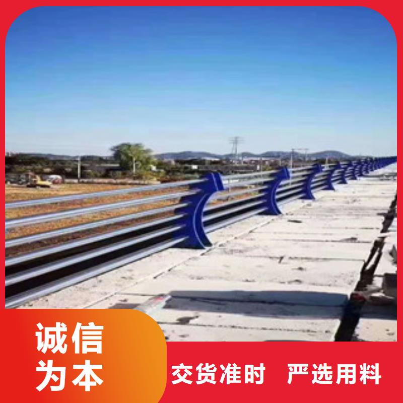 不锈钢护栏免费设计
