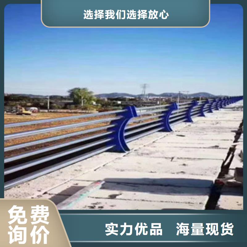性价比高的不锈钢护栏公司