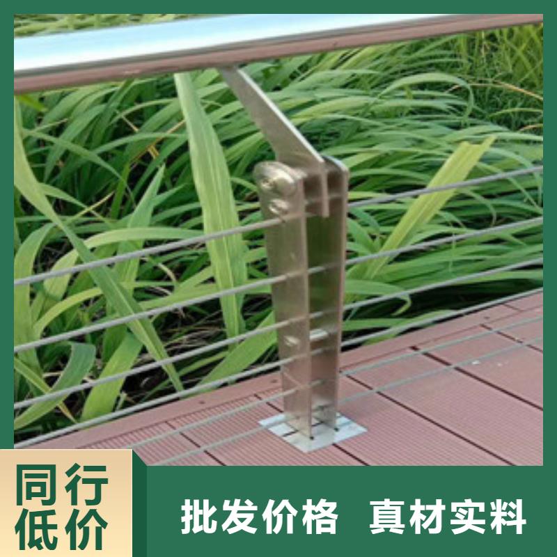 周边不锈钢护栏供应商