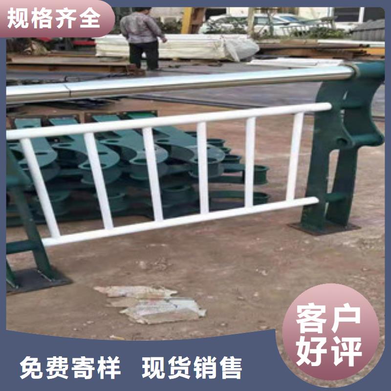 不锈钢护栏厂家-合作共赢