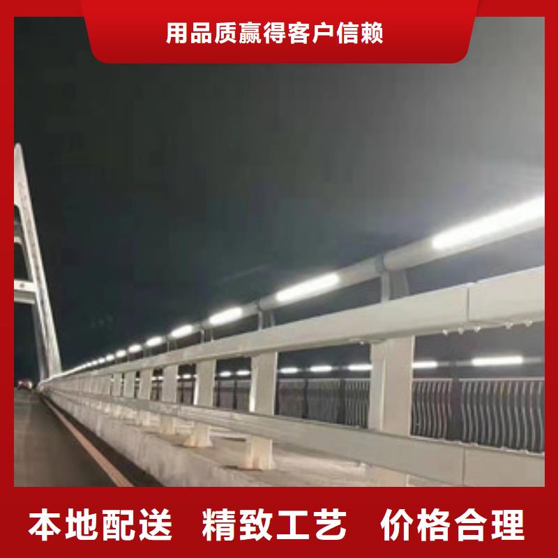 常年供应不锈钢护栏-报量