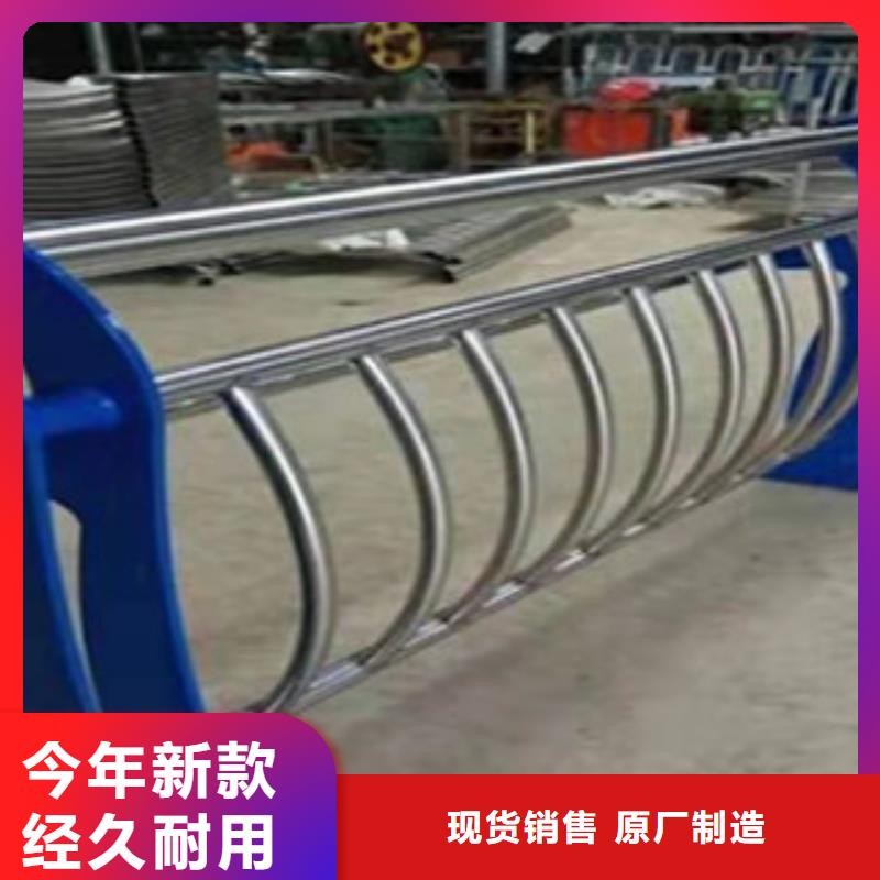 不锈钢护栏行情走势