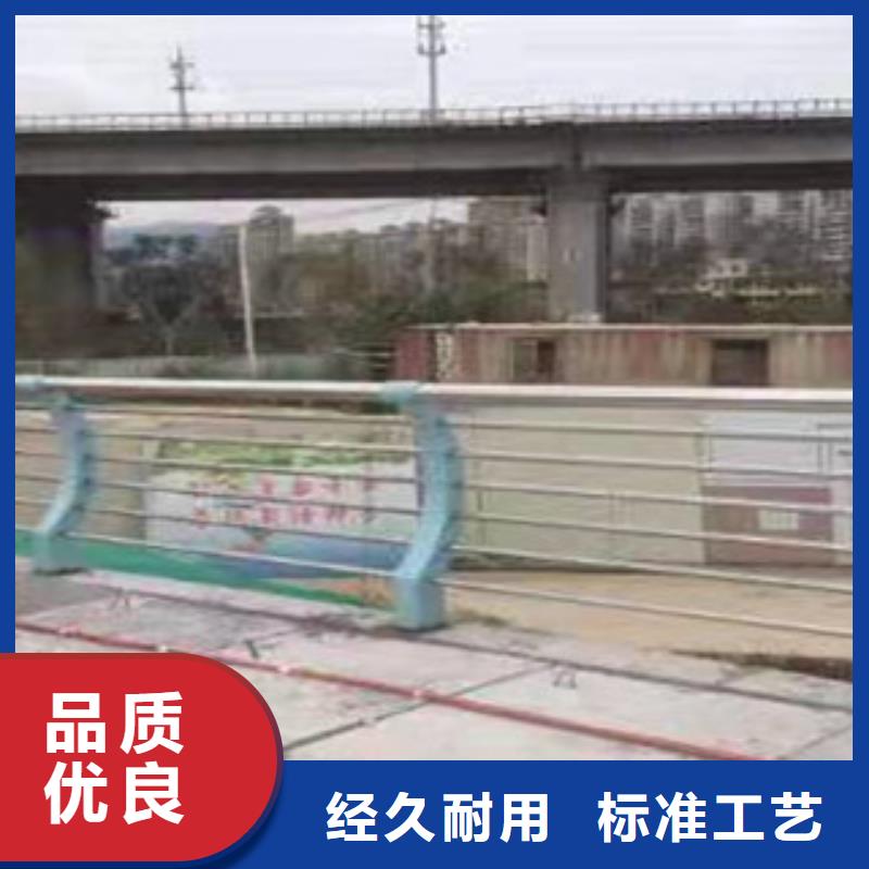 不锈钢护栏生产制造厂家