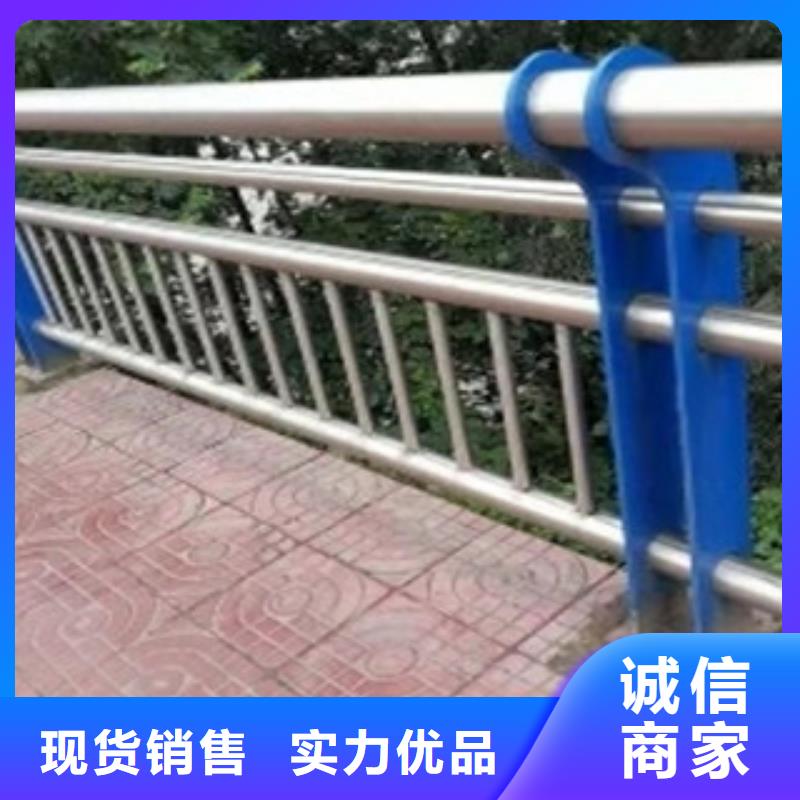 不锈钢护栏实体厂家