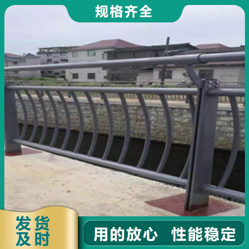 不锈钢护栏-高质量不锈钢护栏
