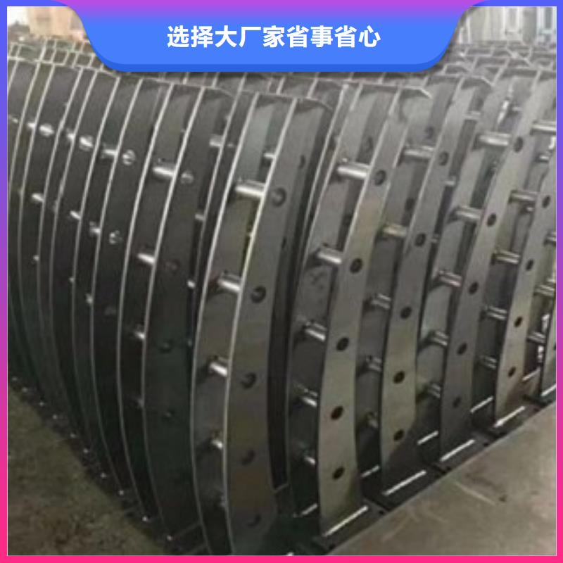 优质不锈钢复合管的批发商