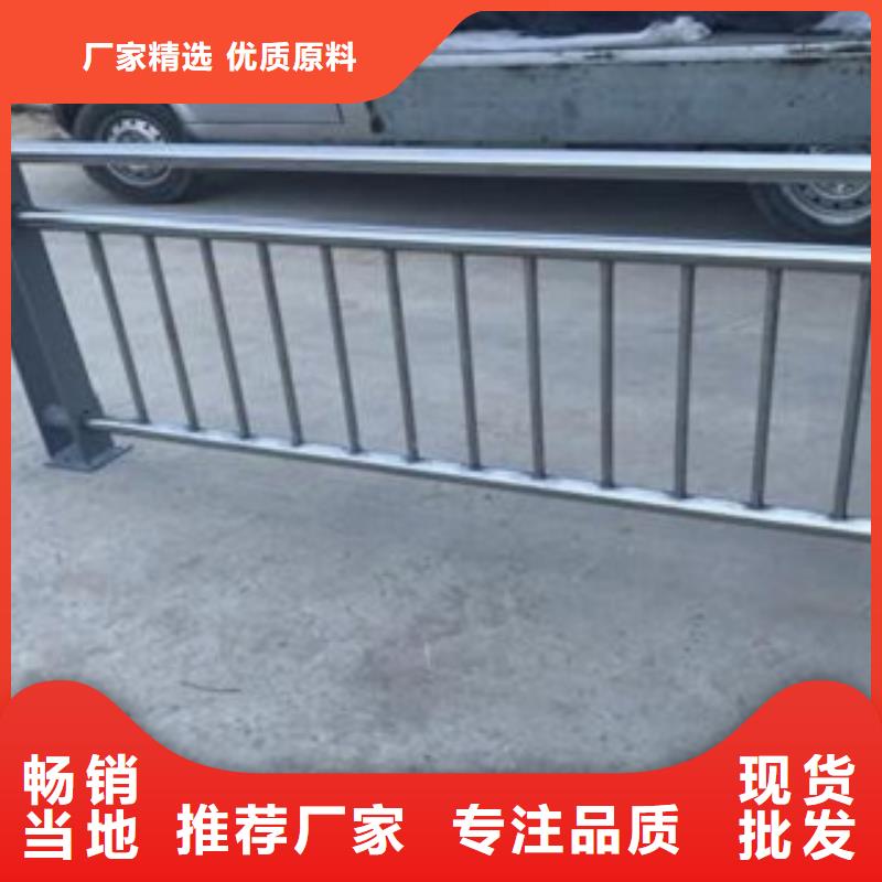 新产品：不锈钢复合管采购