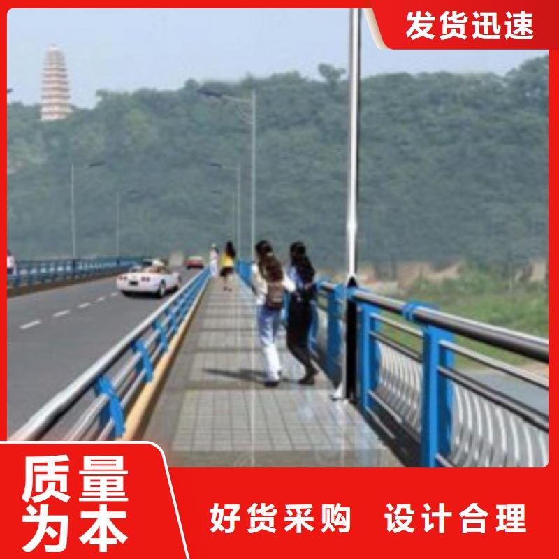 新产品：不锈钢复合管采购