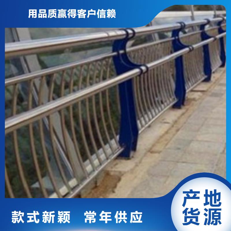 多年专注不锈钢复合管生产的厂家