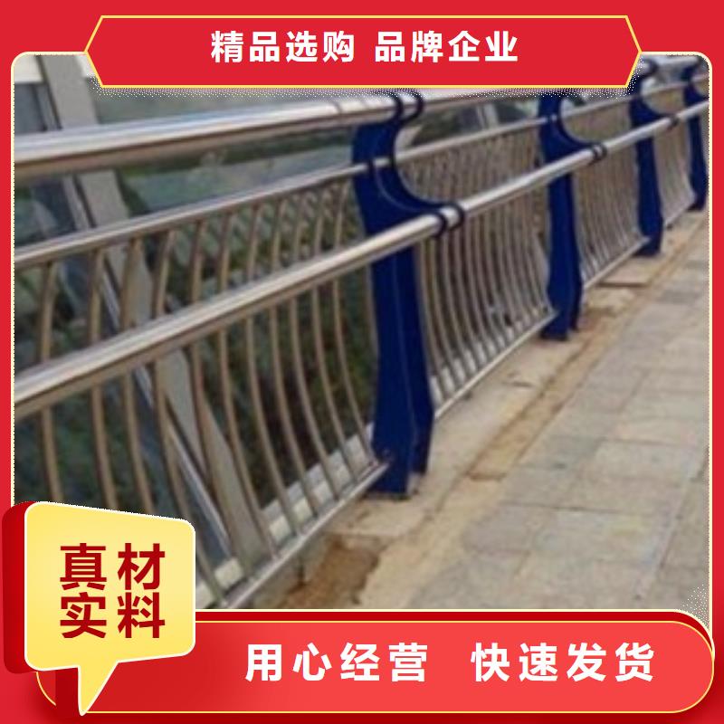 不锈钢复合管行情走势