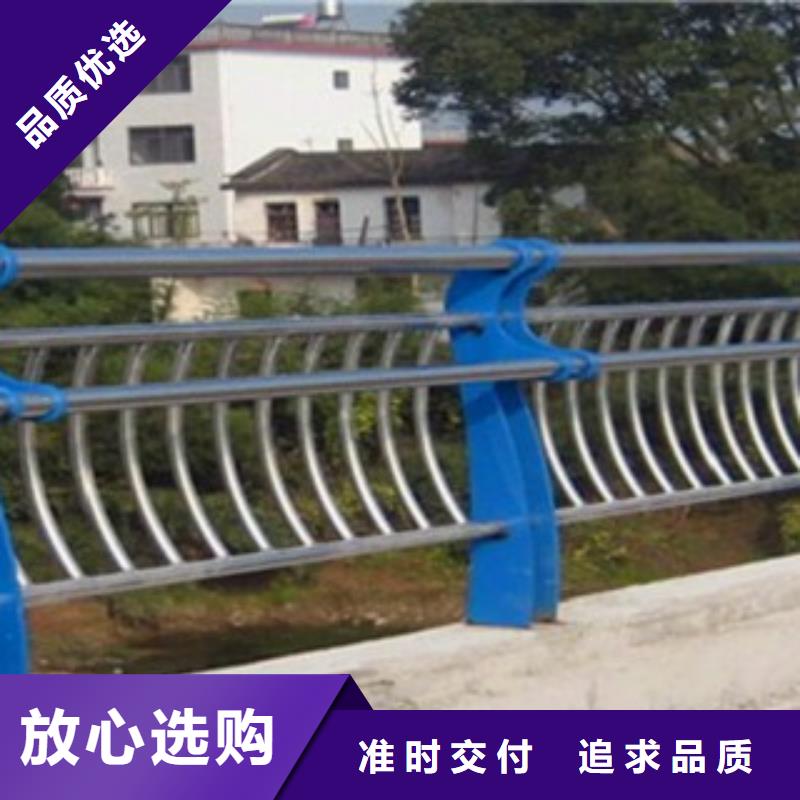 发货及时的不锈钢复合管批发商