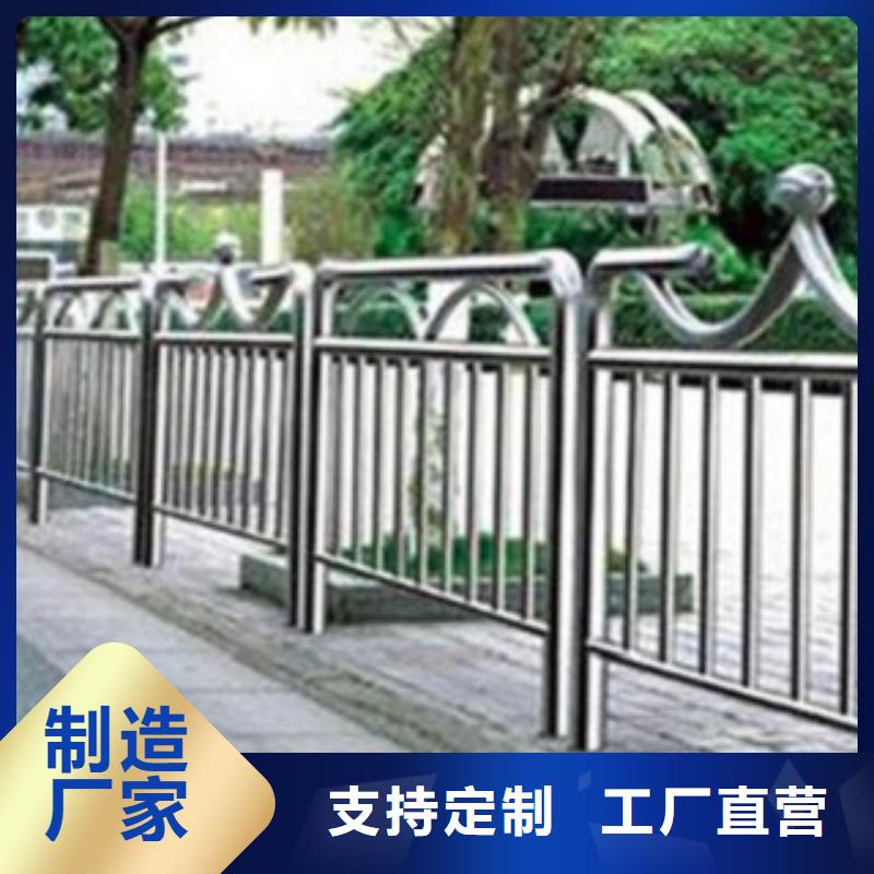 不锈钢复合管-不锈钢复合管本地厂家