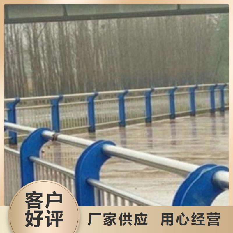 重信誉不锈钢复合管供货商