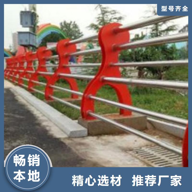 服务周到的不锈钢复合管供货商