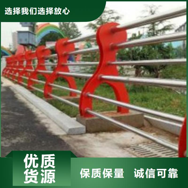 有现货的不锈钢复合管生产厂家