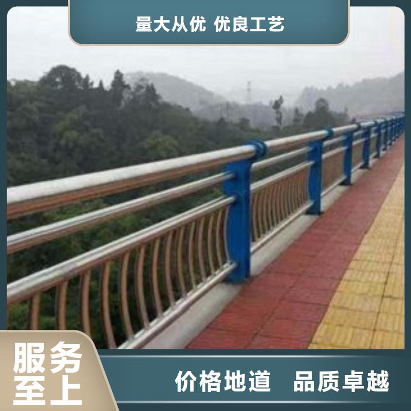 不锈钢复合管销售地址
