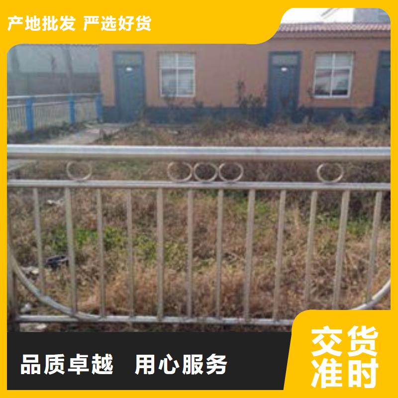 #不锈钢复合管#-厂家直销