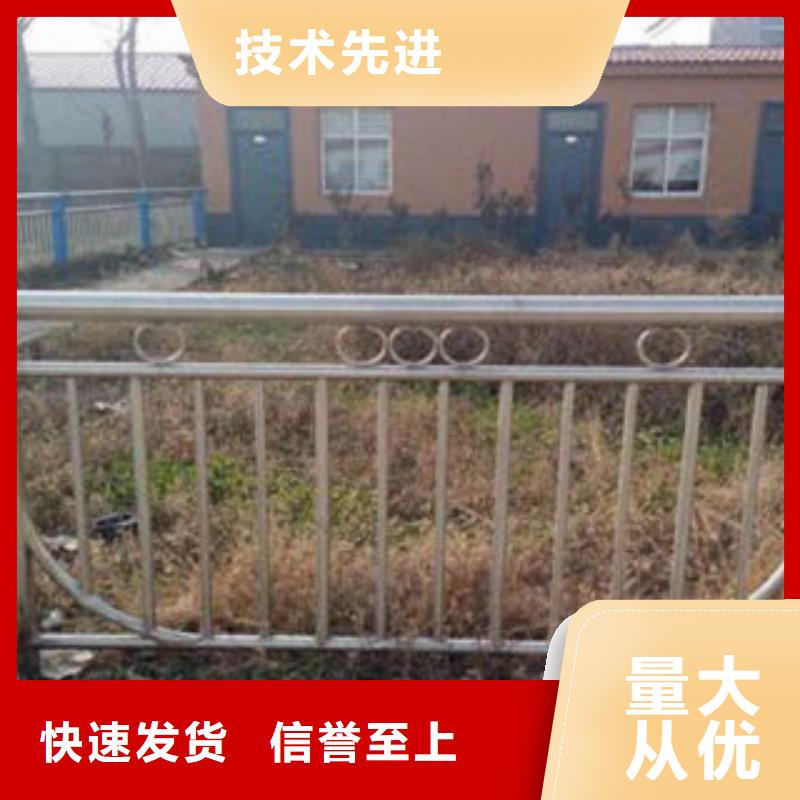 不锈钢复合管发货及时