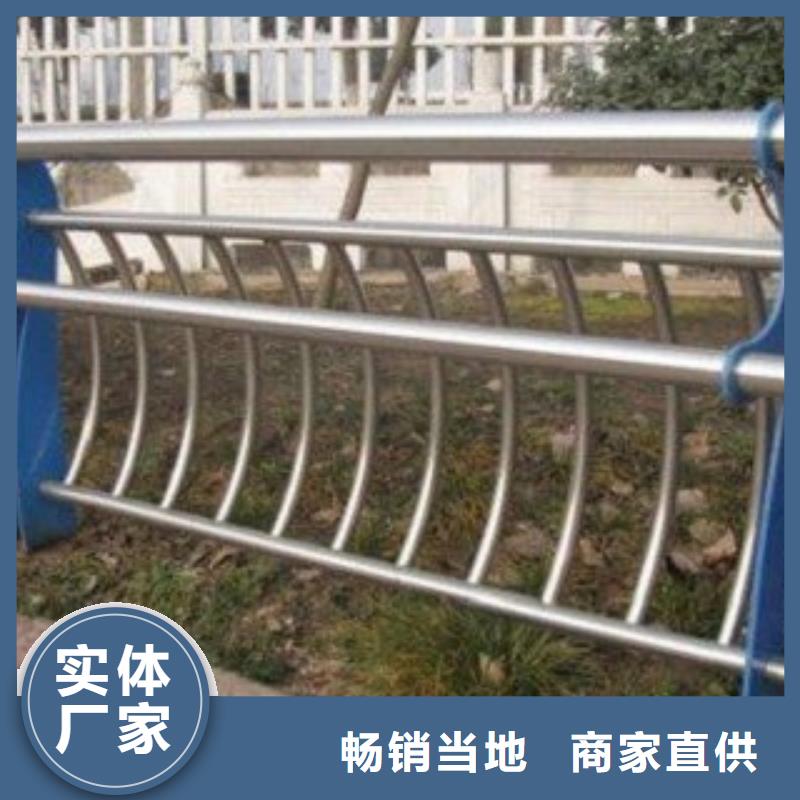 不锈钢复合管销售