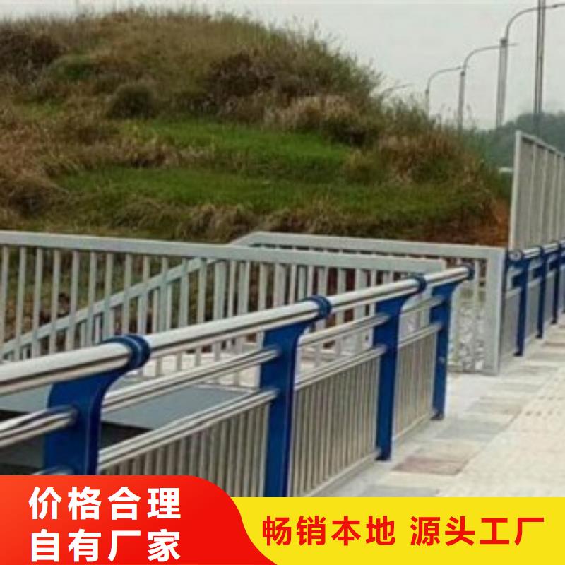 服务周到的不锈钢复合管供货商