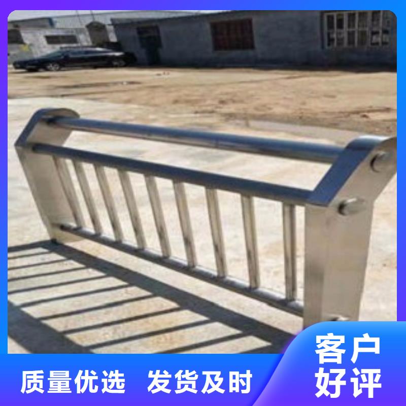 重信誉不锈钢复合管供货商