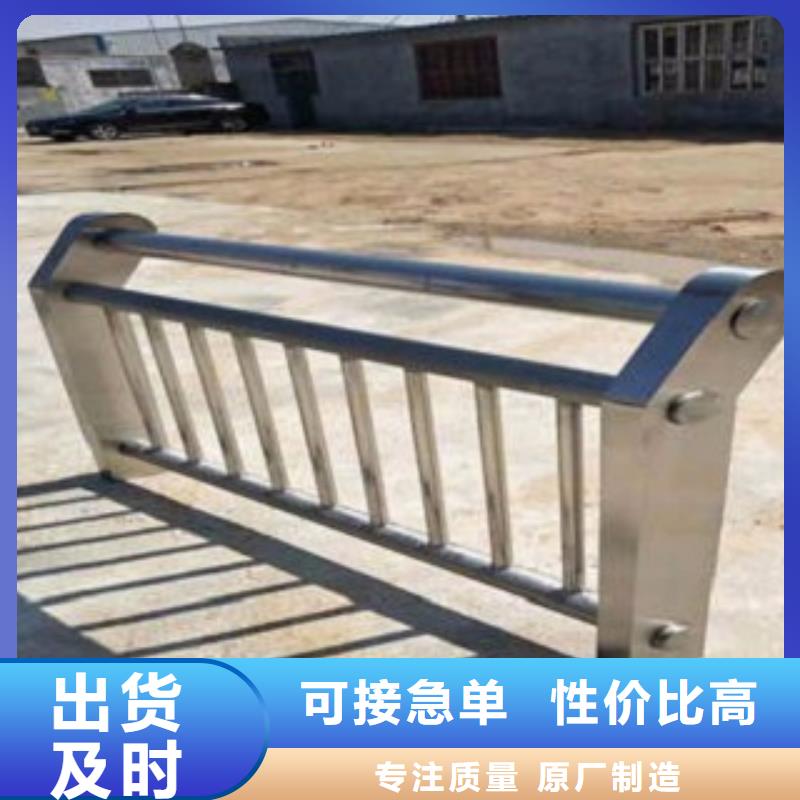 不锈钢复合管多少钱