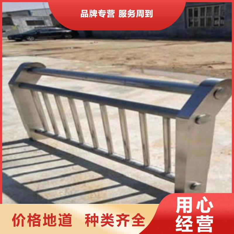 不锈钢复合管发货及时